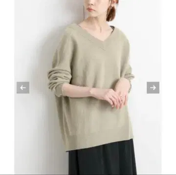 IENA AQUA V넥 풀오버 그린 18,700엔