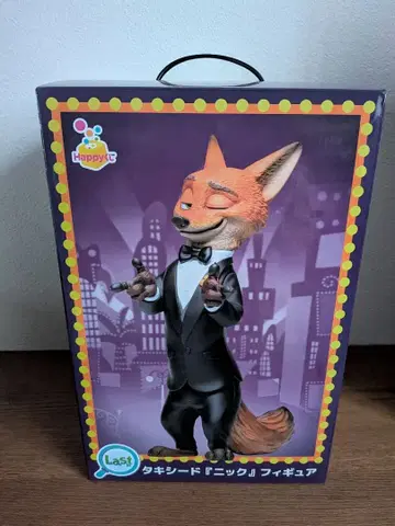 주토피아 주토피아2 제일복권 턱시도닉 피규어 라스트원