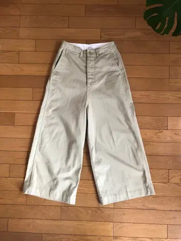 CIOTA 베이지 와이드 팬츠