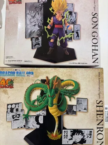 드래곤볼 제일복권 손오반 쉘론 피규어 세트