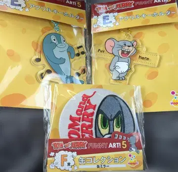 톰과 제리 아크릴 키링 캔 거울 3종 세트