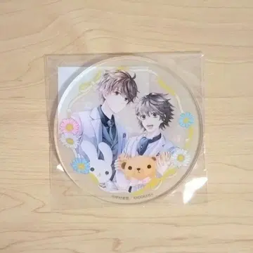 에메랄드 2025년 겨울호 애니메이트 세트 아크릴 코스터