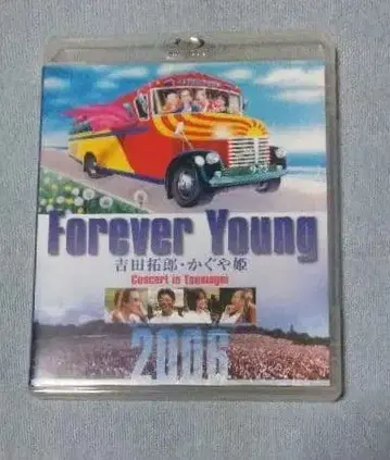 Forever Young Concert in 츠마코이 블루레이 2매 세트