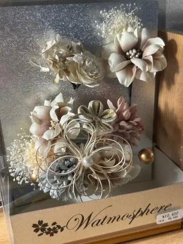 Watmosphere 머리 장식 성인식 졸업식