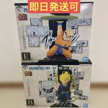 제일복권 드래곤볼 40th 그 세 번째 B상 베지터 E상 크리링