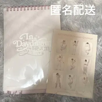 &TEAM 시그 2026 탁상 달력 엽서 미개봉품