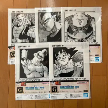 제일복권 드래곤볼 40주년 G상 클리어 파일 5종 세트