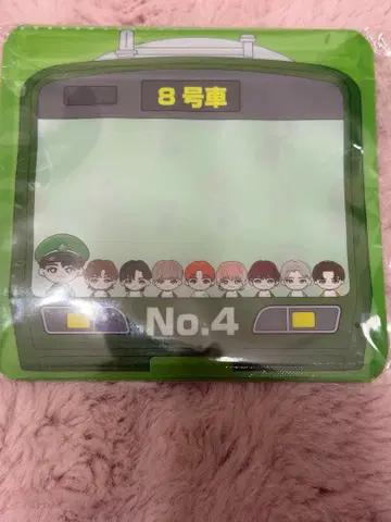 초특급 타쿠야 지퍼 백 세트