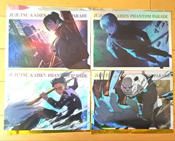 주술회전 팬파레 환영야행 포트레이트 포스터 젠인 이누마키 팬더