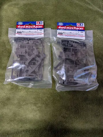 카본 강화 슈퍼 FM 섀시 세트