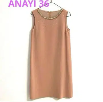 ANAYI 슬리브리스 코쿤 원피스 36 살몬 핑크