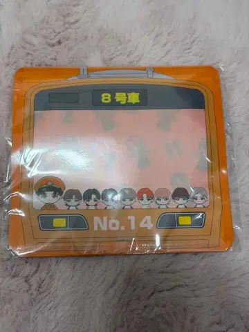 초특급 하루 Happy Zip Bag Set