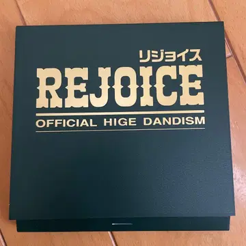 OFFICIAL HIGE DANDISM / REJOICE