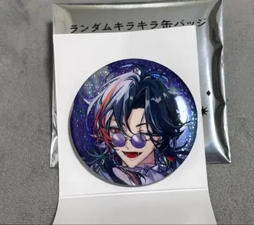 IMPACT 월조 키라키라 캔뱃지 카이세이