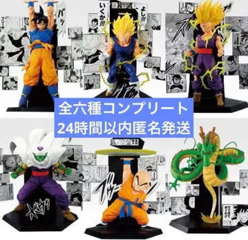 드래곤볼 40th 제2화 전 6종 컴플리트