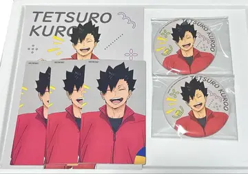 하이큐 쿠로오 테츠로 희로애락 캔뱃지 굿즈 세트