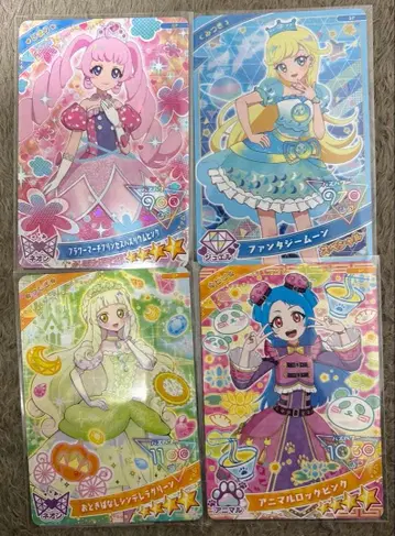 아이프리 별 4 SP 4장 세트