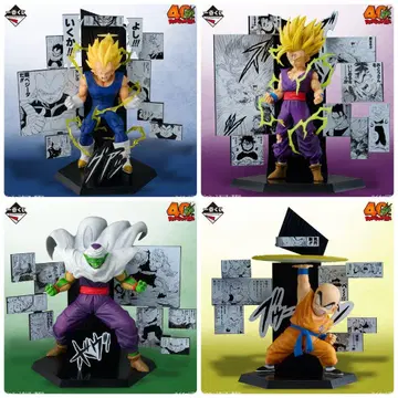 제일복권 DRAGON BALL 40th B상 C상 D상 E상 4체 세트