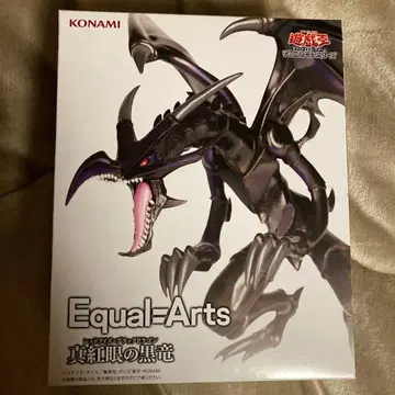 유희왕 Equal-Arts 붉은 눈의 흑룡 레드 아이즈 피규어