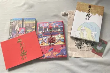 극장판 모노노괴 카라카사 (Blu-ray Amazon 특전 포함)