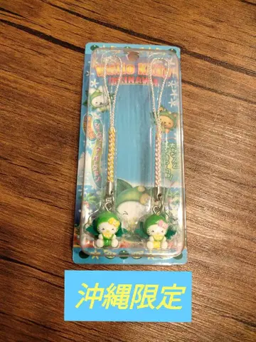 오키나와 한정판 헬로키티 OKINAWA 스트랩