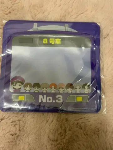 해피 지퍼 백 세트 해피 초특급 료가 지퍼 백