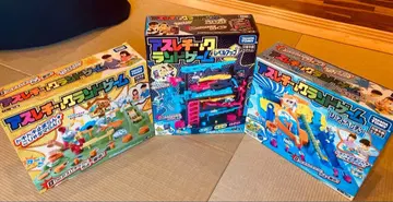 애슬레틱 랜드 게임 씨 어드벤처 레벨업 3종 세트