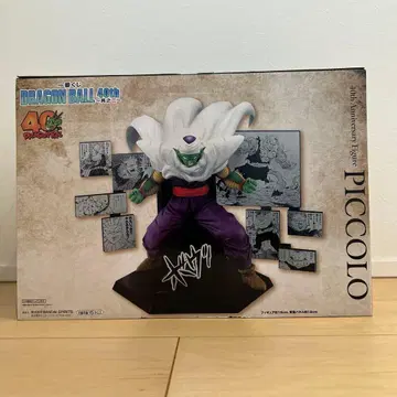 [ 제일복권 ] D상 피콜로 드래곤볼 40th ~그 두 번째~