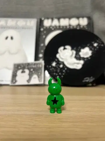 미니스타 우아모우 (이탈리아 그린 블랙 별)