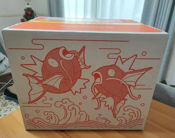 [ 미개봉 새상품 ] 피카피카 박스 2026