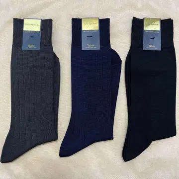 Tabio 삭스 3켤레 세트 그레이 네이비 블랙