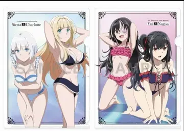 탐정은 이미 죽어 있다. 클리어 파일