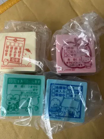 산리오 업무 스탬프 2 4개 세트