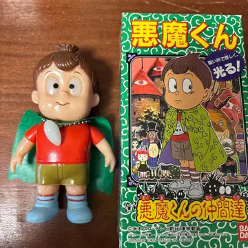 악마군 악마군의 동료들 소프트 비닐