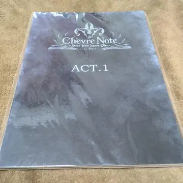 셰브르 노트 Story from Jeanne d'Arc ACT.1