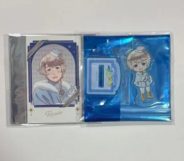 헤타리아 러시아 아모카페