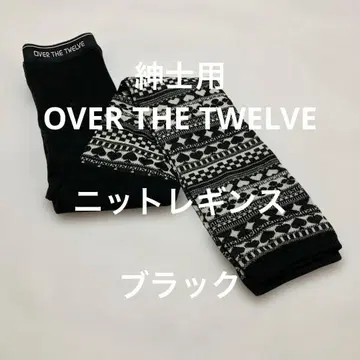 남성용 OVER THE TWELVE 니트 레깅스 블랙