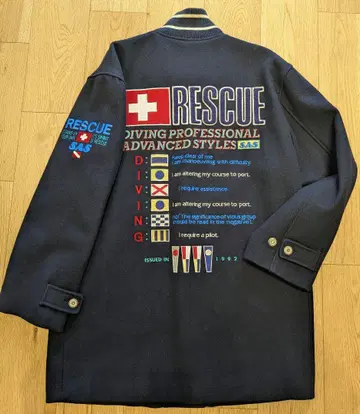 90년대 RESCUE 다이빙 피 코트 네이비