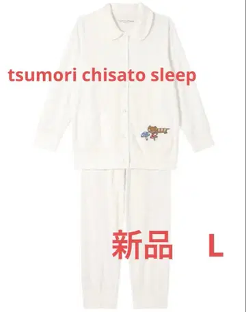 새상품 와코루 Wacoal 츠모리치사토 슬립 파자마 룸웨어 L