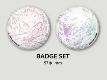 BUMP I 특전 히로아카 캔뱃지