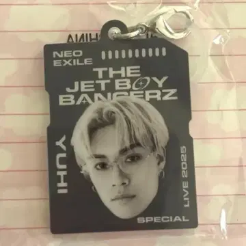 우하라 유히 참 가격 인하 즉시 구매