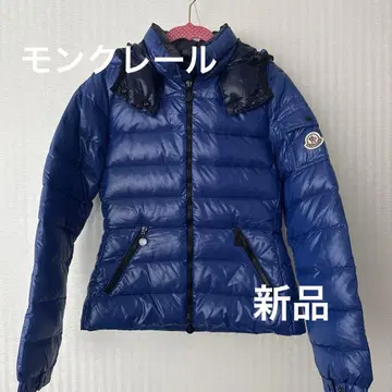 미착용 새상품 다운 자켓 파랑