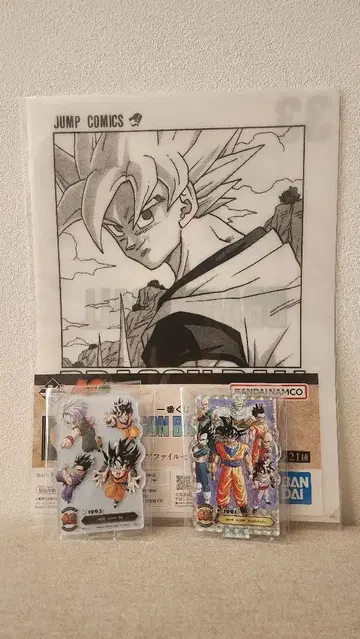 드래곤볼 제일복권 3세트