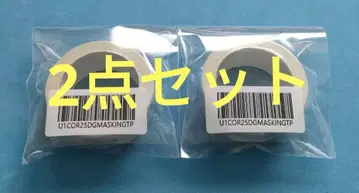 [ 미개봉 ] CORTIS 시그니처 그리팅 2026 혜택