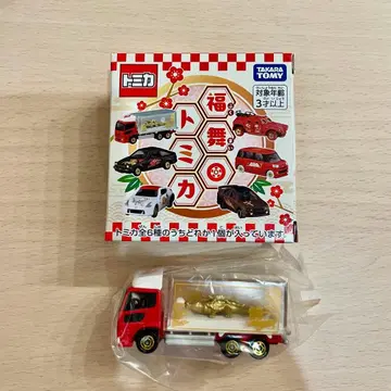 복무 토미카 UD 트럭 퀀 악어 트럭 금전운 업