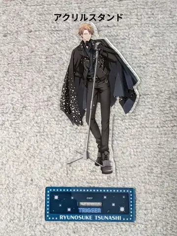 [이번 달 종료] 아이들리시 세븐 아이나나 류노스케 Treasure!