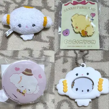 코기뮨 굿즈 세트