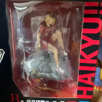 하이큐!! 코즈메 켄마 피규어 약 10cm