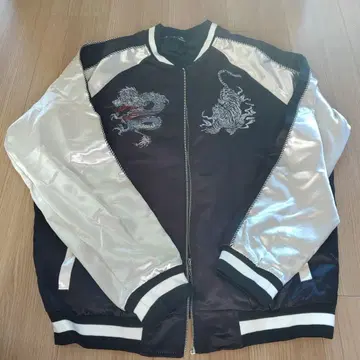 드래곤 타이거 자수 스카잔