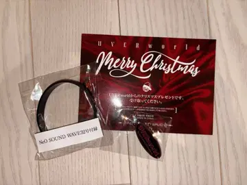 UVERworld Neo SOUND WAVE 특전